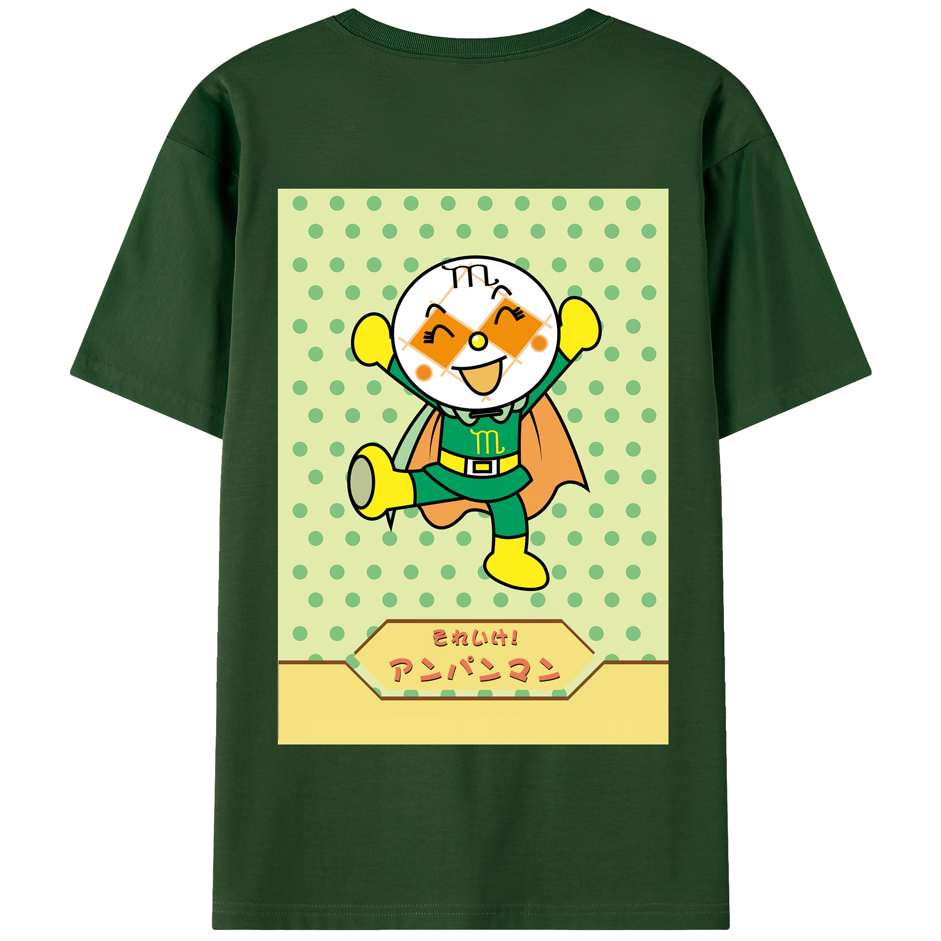 （画像用） アンパンマン Anpanman 綿100％半袖Tシャツ（背面プリント）